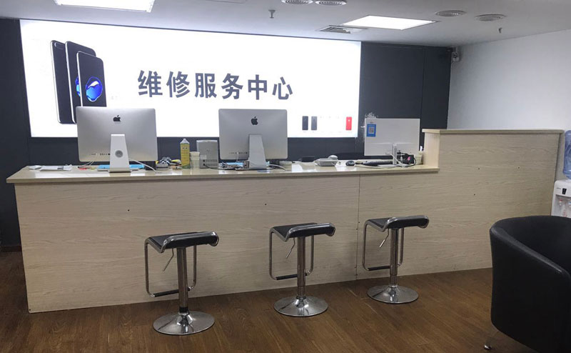 安顺上饶苹果手机售后维修点地址电话信息